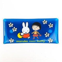 ミッフィー ちびまるこちゃん  クリアマルチケース ブルー maruko meets miffy