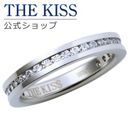 【ラッピング無料】THE KISS 公式ショップ ペアリング 金属アレルギー対応 サージカルステンレス （ レディース・メンズ 単品 ） ペアアクセサリー カップル 人気 ジュエリーブランド THEKISS 指輪 プレゼント TR1020CB ザキス  ギフト アニバーサリー