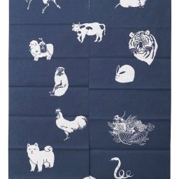 暖簾-のれん 綿100％ 刺し子のれん 干支 130cm ｎ-1103 日本製[のれん 綿 ロング丈 暖簾 パーテーション カーテン 間仕切り]