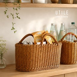 UTILE  ユティル オーバルハンドルバスケット Lサイズ[洗えるバスケット 収納かご おしゃれ ラタン調 収納バスケット 洗えるかご 手編み バッグ 持ち手付き 洗える 丸洗いOK 天然素材風 かわいい バスケット PPラタン 小物入れ]