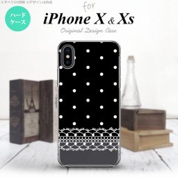 【iPhoneX】【スマホケース/スマホカバー】【アイフォンX】iPhoneX スマホケース カバー アイフォンX ドット・レース(A) 黒 nk-ipx-359【メール便送料無料】
