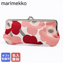 【名入れ無料】マリメッコ marimekko 小物入れ ポーチ コスメポーチ 化粧ポーチ ペンケース がま口 ミニ ウニッコ シルマラシ ダークチェリー サーモンレッド 73794 073794 384 北欧雑貨 北欧デザイン ネコポス 北欧雑貨 北欧デザイン 送別会 誕生日 お中元 結婚祝い 結婚式 高級 父の日 母の日 ホワイトデー