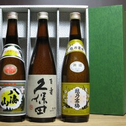 父の日のプレゼントに人気の地酒久保田・越乃寒梅・八海山 720ml ×3本セットor2本セット　お父さん　誕生日　お酒