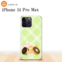 iPhone14 ProMax iPhone14 Pro Max スマホケース 背面ケースソフトケース スイーツ ドーナツ 緑 2022年 9月発売 nk-i14pm-tp662