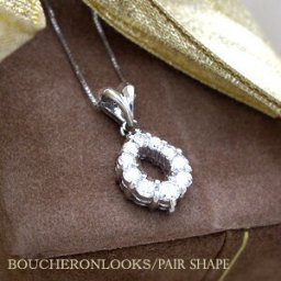 即日発送【完全無色透明Fカラー】【グレードup即日発送不可】【大特価】pt900【0.5ct】ペアシェイプ 雫 ダイヤモンドペンダント ネックレス [SIクラス F～Dカラー 無色透明 GOOD～VERYGOOD] ハートアンドキューピット ペアシェイプモチーフ 雫 スイートテン 婚約 結婚 誕生日 記念日 10年 10周年【送料無料】   LPN-310A