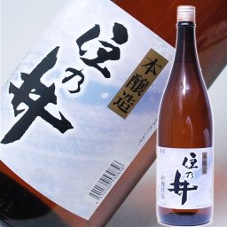 お中元 ギフト プレゼント お酒 ドリンクギフト おしゃれ 日本酒 新潟銘酒 住乃井【山廃仕込 本醸造】 一升瓶 1800ml お父さん 誕生日 お酒 御祝い お祝い 葬式 法事 仏事【RCP】 1.8L ギフト プレゼント 家飲み 2～3人用
