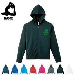 ヨガ1/名入れドライジップパーカー お名前入り オリジナル セミオーダーメイド ロングスリーブ チームTシャツ クラブＴシャツ サークル100 紫外線防止 吸水速乾  スポーツウェア フィットネスウェア ダイエット ジョギング 有酸素運動