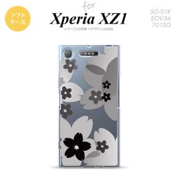 【SO01K】【スマホケース/スマホカバー】【エクスペリア XZ1】SO01K スマホケース Xperia XZ1 SO-01K カバー エクスペリア XZ1 花柄・サクラ 黒 nk-so01k-tp055【メール便送料無料】
