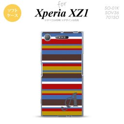 【SO01K】【スマホケース/スマホカバー】【エクスペリア XZ1】SO01K スマホケース Xperia XZ1 ケース エクスペリア XZ1 イニシャル ボーダー ブルーブラウン nk-so01k-tp703ini【メール便送料無料】
