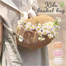 カゴバッグ 通販 キッズリュック キッズバッグ カゴリュック バッグパック カゴ かご ショルダーバッグ 斜め掛け 女の子 ナチュラル シンプル バスケット インテリア 子供用 かわいい おしゃれ 自転車かご 贈り物 ギフト