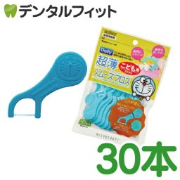 エビス EBiSU デイリー 超薄スムーズフロス アイム ドラえもん 1パック30本