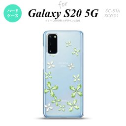 SC-51A SCG01 Galaxy S20 スマホケース ハードケース 花柄 カット 緑 メンズ レディース nk-s20-807