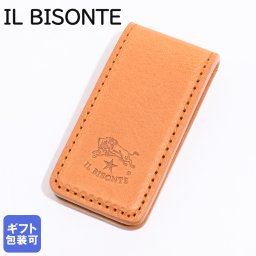 イルビゾンテ IL BISONTE マネークリップ Duccio メンズ レディース バケッタレザー ナチュラル SMW210PO0001NA178X 送別会 誕生日 お中元 高級 父の日 母の日【スペシャルラッピング660円(別売り)】 ホワイトデー