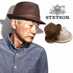 帽子 ステットソン ハット メンズ リネンガーゼ stetson ハット 春夏 ハット STETSON 帽子 ニューレスコー 中折れハット 紳士 中折れ帽 中折れ帽子 全2色 父の日 ギフト 40代 50代 60代 ファッション シニア コーデ 小物 秋 冬