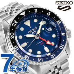 セイコー5 スポーツ ファイブスポーツ 限定モデル SKX GMTモデル 自動巻き 機械式 腕時計 ブランド SBSC003 SEIKO ブルー バットマン BATMAN メンズ