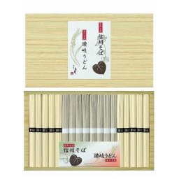 お歳暮 信州そば・讃岐うどん詰合せ 食品 ギフト プレゼント 贈答 熨斗 のし 贈り物 記念日 お祝い 冠婚葬祭 内祝 御祝 無地 出産内祝 結婚内祝 御見舞 快気祝 御仏前 志 お供(代引不可)【送料無料】