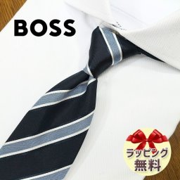 ネクタイ ブランド ヒューゴボス ネクタイ 7.5cm幅 HB103 ネイビー/ブルー【HUGO BOSS・ボス・ブランドネクタイ・ネクタイブランド・ブランドギフト・バースデー】 【20代・30代・40代・50代・おしゃれ】