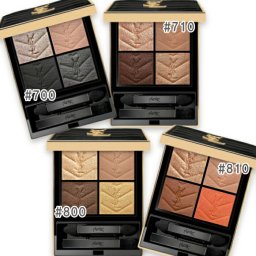 Yves Saint Laurent(イヴサンローラン) クチュール ミニ クラッチ コスメ 化粧品 デパコス ギフト プレゼント ブランド 高級 女性 人気 ラッピング ブーケ 母の日 ホワイトデー クリスマス 誕生日 キット コフレ 彼女 記念日 女友達 感謝