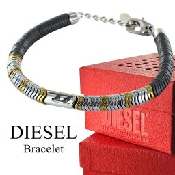 ディーゼル ブレスレット メンズ レディース ステンレス ユニセックス シルバー ブラック シンプル おしゃれ ブランド ギフト DIESEL 彼氏 彼女 プレゼント 成人 卒業 入学