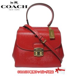 コーチ アウトレット COACH ハンドバッグ F37833 パテント クロスグレーン レザー アベリー 2WAY クロスボディー / ハンドバッグ IMRBY(ルビー)【RCP】