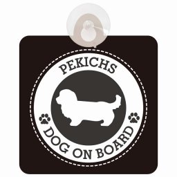 セーフティサイン DOG ON BOARD Pekichs ペキックス ブラック 安全運転 車内用 吸盤タイプ 煽り運転対策 収れん火災防止タイプ 安全対策 カーサイン 吸盤 肉球マーク