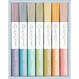 三輪そうめん小西 みわのにじ お名入れ [26-7032-014] NPR-20B 手延べそうめん 7色のそうめん 詰め合わせ セット 木箱入り 手延べ 素麺 カラフル 常温 保存食 出産内祝い 内祝い お返し お礼 ギフト