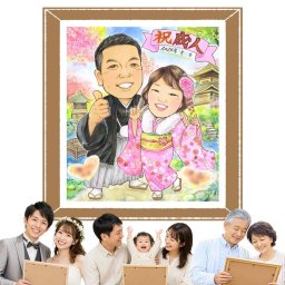 成人式のプレゼントに、似顔絵ギフトのサプライズを贈りませんか。 似顔絵 成人 プレゼント 名入れ 贈り物 手描き ギフト 成人式 記念 20歳 お祝い ご両親 家族 友達 友人 修正無料 名入れ 下書き確認 宝物 似てる かわいい 実績多数 宝物 成人式 20歳 お祝いの品 イラスト 感動 喜ばれる 長寿祝い オーダーメイド 色紙 喜寿祝い カラフル 二次会 感謝 闘病中の方への励まし 古希祝い