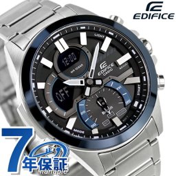 エディフィス EDIFICE ECB-30DB-1A スマートフォンリンクモデル Bluetooth 海外モデル メンズ 腕時計 ブランド カシオ casio アナデジ プレゼント 実用的