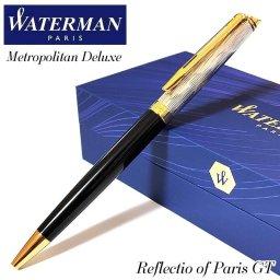 ウォーターマン ボールペン かっこいい メトロポリタン デラックス リフレクション オブ パリGT おしゃれ 高級 美しい WATERMAN ブランド 文房具 お祝い 女性 メンズ プレゼント シンプル レディース ギフト
