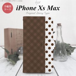 iPhone XS Max 手帳型 スマホ ケース カバー アイフォン チェック･ドット 茶【アイフォーン XS マックス,iPhone,XS,Max,メール便 送料無料】