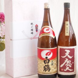 夏の贈り物お中元 祝い酒日本酒 感謝の贈り物ボックス2本セット(早川酒造部 天慶吟醸(三重県) 白鶴 上撰 清酒(兵庫県)) 1800ml×2本