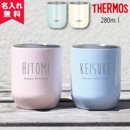 ★【名入れ無料】 サーモス THERMOS 真空断熱カップ JDH-280 《ネームデザイン》 保冷保温 魔法瓶構造 名入れカップ オリジナル ステンレスタンブラー  名入れギフト 名入れタンブラー 名入れプレゼント 出産祝い 誕生日 還暦 古希 就職祝 退職祝 記念品 父の日  卒業 卒団