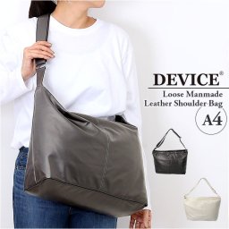 device ショルダー バッグ 通販 ショルダーバッグ ショルダーバック 斜めがけバッグ DSG24036 ななめがけバッグ レディース メンズ 斜め掛けバッグ 肩掛けバッグ 肩掛けバック 軽量 大容量 大きめ 軽い かわいい 可愛い おしゃれ デバイス