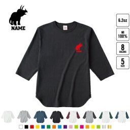 トリケラトプス2   名入れベースボールTシャツ ラグラン 3/4スリーブ ２トーン スポーティー アメカジ レディース メンズ 男 女 かわいい   恐竜 化石 肉食 草食 雑食 海 陸