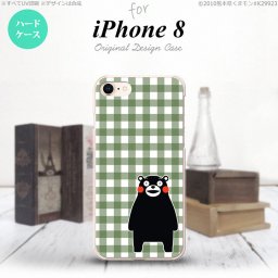 iPhone7 iPhone8 スマホケース ハードケース くまモン チェック 緑 メンズ レディース nk-ip8-km16