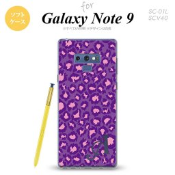 Galaxy Note 9 ギャラクシー ノート9 SC-01L SCV40 スマホケース カバー ソフトケース ヒョウ柄 紫 イニシャル 対応 nk-note9-tp894i[スマホ,スマホケース,スマホカバー,ケース,カバー,ジャケット]