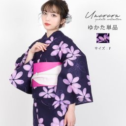 浴衣　レディース　女性浴衣　単品　浴衣単品　仕立て上がり　浴衣レディース　女性用　紺　ネイビー　紫　花柄　お洒落　可愛い