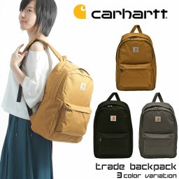 carhartt カーハート TRADE BACKPACK リュック リュックサック オーバーオール デニム HIP HOP R&B レゲエ ヒップホップ クラブ ストリート STREET フェス FES 音楽 スケーター SK8 メンズ レディース プレゼント 人気 100301