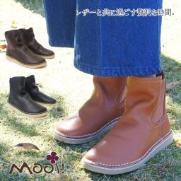 ショート ブーツ レディース サイドゴア ペコス チャッカー 本革 レザー 牛 皮 ぺたんこ くしゅ クシュ モーイ MOOI！ roymf146