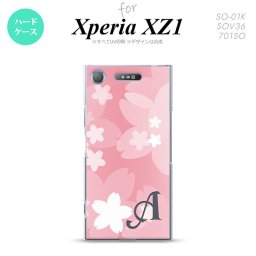 【SO01K】【スマホケース/スマホカバー】【エクスペリア XZ1】SO01K スマホケース Xperia XZ1 ケース エクスペリア XZ1 イニシャル 花柄・サクラ ライトピンク nk-so01k-063ini【メール便送料無料】
