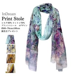 InDream シルクコットンストール ブルー ブラウン ネイビー プリント 結婚式 ストール 大判 パーティー 春 夏 秋 誕生日 プレゼント 母の日 ギフト 50代 60代 70代 80代 おしゃれ 女性 送料無料