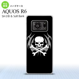 SH-51B AQUOS R6 AQUOS R6 スマホケース ハードケース ドクロ 黒 メンズ レディース nk-r6-513