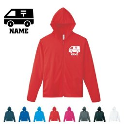 郵便局 名入れドライジップパーカー お名前入り オリジナル セミオーダーメイド ロングスリーブ チームパーカー クラブパーカー  サークル  紫外線防止 吸水速乾 手紙　はがき　切手　ポスト　集配 スポーツウェア フィットネスウェア ダイエット ジョギング 有酸素運動
