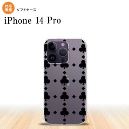 iPhone14 Pro iPhone14 Pro スマホケース 背面ケースソフトケース トランプ クラブ クリア 黒 2022年 9月発売 nk-i14p-tp531