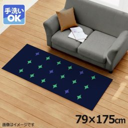 ラグ 洗える 北欧 おしゃれ 約79×175cm カーペット イラスト アクセントラグ アクセントマット オールシーズン リビング ダイニング 寝室 ホットカーペット対応 転写プリント TEN063-C グリーンダイヤ