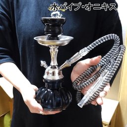 タバコ 水パイプ オニキス シーシャ 喫煙具 水たばこ シガレット 柘製作所 ツゲ アロマ  たばこ ガラス製 陶器製 レディース メンズ ギフト プレゼント
