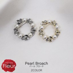 パールブローチ 真珠ブローチ 真珠 パール ピン ブローチ サークル 丸 ホワイト 白 シルバー ゴールド 結婚式 入学式 卒業式 フォーマル