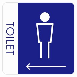 トイレ 御手洗 TOILET トイレマーク H1男 左 矢印 ピクトサイン ステッカー シール 塩ビ製 サイン ウォールステッカー インテリア 施設 案内