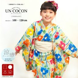 子供浴衣　こどもゆかた　子供ゆかた　古典柄　旅館　単品　女の子　ゆかた　ユカタ　古典　１００　１１０　１２０　１３０　紅梅織　モダン　レトロ　こども　子ども　国内染　キッズ浴衣