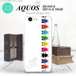 【506SH】【スマホケース/スマホカバー】【アクオス Xx3】506SH スマホケース AQUOS Xx3 ケース アクオス Xx3 イニシャル カエル・かえる 白 nk-506sh-671ini【メール便送料無料】